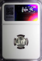 SWEDEN Oscar II Silver 1897 EB 10 Ore NGC MS65 GEM BU SCARCE KM# 755 (045)