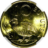 Gambia Nickel-Brass 1971 10 Bututs NGC MS66 TOP GRADED BY NGC KM# 10 (031)