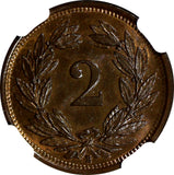 Switzerland Bronze 1932B 2 Rappen NGC MS64 BN FIRST YEAR FOR THE TYPE KM4.2a (2)