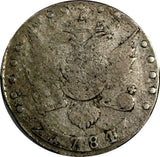 Russia Catherine II Silver 1784 SPB 15 Kopeks Diakov-467(R1), C# 62c (18 418)