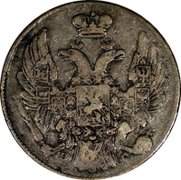 RUSSIA Nicholas I  Silver 1839 SPB NG  10 Kopecks  Wide Crown Bitkin-355 (5009)