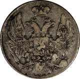 RUSSIA Nicholas I  Silver 1839 SPB NG  10 Kopecks  Wide Crown Bitkin-355 (5009)