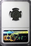 ROMAN Constantine II as Caesar AD 337-340 AE3 Nummus /Wreath of Success NGC (21)