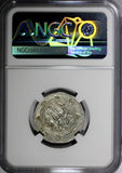 Tabaristan Khurshid (c.A.D. 740-761) Silver Hemidrachm / Altar NGC MS  (007)