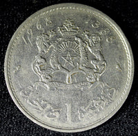 Morocco Hassan II Nickel AH1388 1968 1 Dirham Y# 56 (23 605)