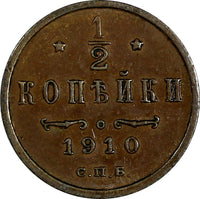 Russia Nicholas II Copper 1910 SPB 1/2 Kopeck St. Petersburg Mint Y# 48.1 (224)