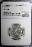 Tunisia Silver 1353 (1934) 5 Francs NGC MS63  KM# 261 (013)