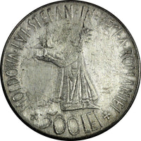 Romania Mihai I Silver 1941 500 Lei aUNC Bessarabia Reunion 37 mm KM# 60 (19339)