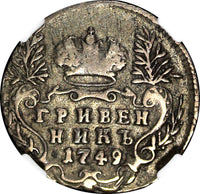 RUSSIA Elizabeth Silver 1749 Grivennik Mint-100,000 NGC VF20 RARE C# 16a (044)