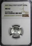 EGYPT Farouk Silver AH1356//1937 2 Piastres NGC MS62 Mintage-500,000 KM# 365(38)