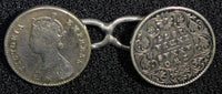 India-British Victoria (1837-1901) Silver 1877 2 Annas Pair of Cufflinks KM# 488