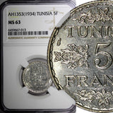 Tunisia Silver 1353 (1934) 5 Francs NGC MS63  KM# 261 (013)