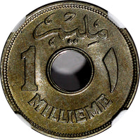 Egypt Farouk AH1357 1938 1 Millieme NGC MS62 1 YEAR TYPE SCARCE KM# 362 (14)