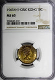 Hong Kong Elizabeth II 1963 KN 10 Cents NGC MS65 1 GRADED HIGHEST KM# 28.1 (10)