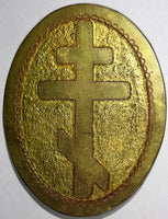 RUSSIA 1847 Large Oval Badge ,Medal 72x55mm 26,14g. Initial "P""D" CROWN SCARCE