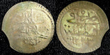 Turkey Mahmud II Silver AH1223   5 (1808) 1 Para 0.26g.Toned KM# 557 (23 555)
