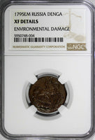 Russia Catherine II Copper 1795 EM Denga NGC XF DETAILS C# 56.2 (004)