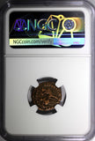Roman Constantius II AD 337-361 BI Half Centenionalis /Soldier Horseman NGC (88)