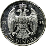 Yugoslavia Petar II Silver 1938 20 Dinara NGC AU58 1 Year Type KM# 23 (54)