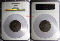 Sweden Cristina 1646 Ore NGC XF40 BN TOP GRADED ! OVERSIZE SLAB !  KM# 162.2 (2)