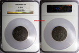 Sweden Cristina 1646 Ore NGC XF40 BN TOP GRADED ! OVERSIZE SLAB !  KM# 162.2 (2)