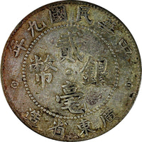 China, Provincial KWANGTUNG PROVINCE Silver Year 9 (1920) 20 Cents Y# 423 (710)
