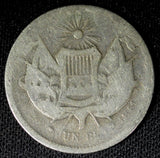 Guatemala Silver 1861 R Real Rafael Carrera Mintage-87, 959 KM# 137.1  (23 321)