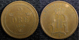 Sweden Oscar II Bronze 1899 EB 2 Ore Large Letters XF+ KM# 746  (23 109)