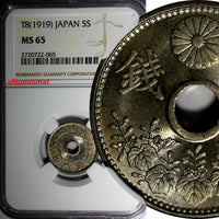 JAPAN Taisho (1912-1926) T8 (1919) 5 Sen NGC MS65 High Grade Y# 43 (65)