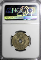 Norway Haakon VII Copper-Nickel 1946 1 Krone NGC MS64 LIGHT TONED SCARCE KM# 385