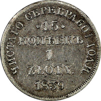 POLAND RUSSIA Nicholas I Silver 1839 HG 1 Zloty 15 Kopecks  SMALL CROWN C# 129