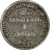 POLAND RUSSIA Nicholas I Silver 1839 HG 1 Zloty 15 Kopecks  SMALL CROWN C# 129