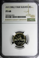 Sudan PROOF AH1388//1968 2 Ghirsh NGC PF68 TOP GRADED BY NGC KM# 36 (031)