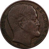 Denmark Frederik VII Copper 1852 FK VS Rigsbankskilling 1 YEAR SCARCE KM#754(6)