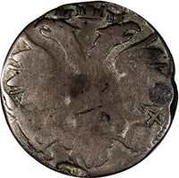 Russia Peter I the Great Silver 1704 M 10 Kopeks Kadashevsky RARE KM# 120.1 (70)