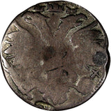 Russia Peter I the Great Silver 1704 M 10 Kopeks Kadashevsky RARE KM# 120.1 (70)