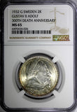SWEDEN Silver 1932 G 2 Kronor NGC MS65 Death of Gustaf II Adolf BU KM# 805 (6)