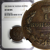 RUSSIA Alexander I Copper 1813 NM PC 2 Kopecks Izhora Mint NGC XF40 C# 117.4(34)