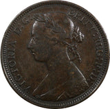Great Britain Victoria Bronze 1888 1/2 Penny KM# 754 (20 589)