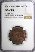 Russia Nicholas I Copper 1842 СПМ 1 Kopeck NGC MS62 BN  Izhora Mint  C# 144.3(3)