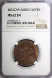 Russia Nicholas I Copper 1842 СПМ 1 Kopeck NGC MS62 BN  Izhora Mint  C# 144.3(3)