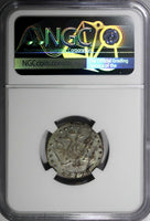 Russia Catherine II Silver 1778 SPB 15 Kopeks NGC AU DETAILS C# 62b (041)