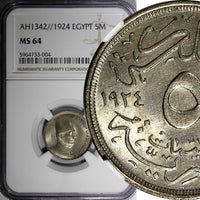 Egypt Fuad I AH1342 1924 5 Milliemes NGC MS64 Light Toned 1 Year KM# 333 (004)