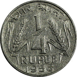 India-Republic 1956 (C) 1/4 Rupee Calcutta Mint KEY DATE XF KM# 5.3 (17 338)