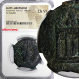EGYPT.ALEXANDRIA.Antoninus Pius AD 138-161.AE.Drachm NGC CH VF SCARCE (010)
