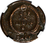 ROMAN JOVIAN AD 363-364  AE3 Nummus / LAUREL WREATH Bronze NGC (122)