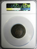 Russia-Siberia Catherine II Copper 1779 KM 10 Kopecks NGC AU58 BN SCARCE C# 6(9)
