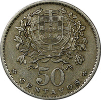 Portugal Copper-Nickel 1929 50 Centavos KM# 577 (10 829)