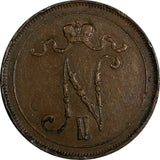 Finland Nicholas II Copper 1916 10 Pennia KM# 14 (18 633)