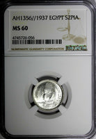 EGYPT Farouk Silver AH1356//1937 2 Piastres NGC MS60 Mintage-500,000 KM# 365(56)